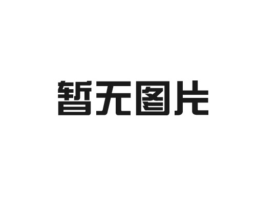 鋼結(jié)構(gòu)廠房施工過(guò)程！