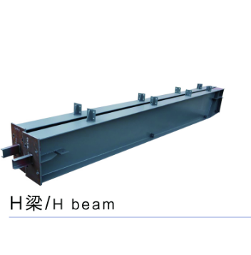 鋼結構工程公司